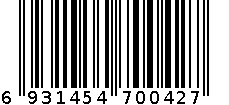 车饰钥匙扣_花杨木_生肖马 6931454700427