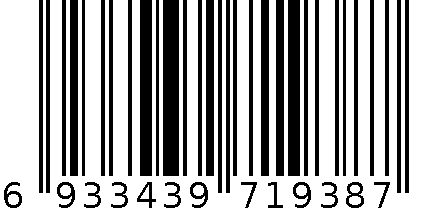 水洗棉枕套4874浅灰色1个 6933439719387