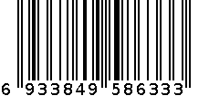 碳晶移动地暖145*145 6933849586333