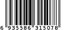 15g小苹果 6935586315078