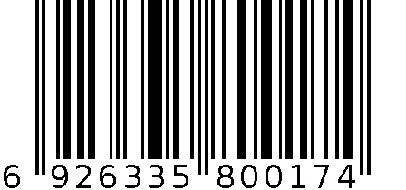 嫦娥三号 6926335800174