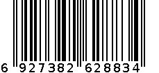 500ml珍珠营养焗油倒膜（营养修护） 6927382628834