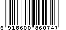 100cm海林滚领休闲 6918600860747