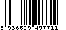 发动机脚垫套装（两件装）(上架专用） 6936829497711