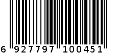 双迪充电器RD-826/台 6927797100451