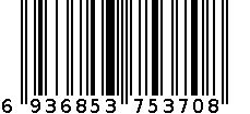 风衣N211F00007-51 6936853753708