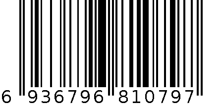 3501/3001大容量青色粉盒 6936796810797