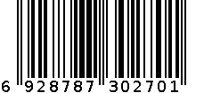 柠檬精油 6928787302701