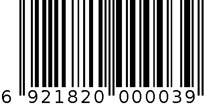 泡青菜 6921820000039