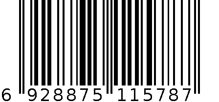 老人头男包 6928875115787