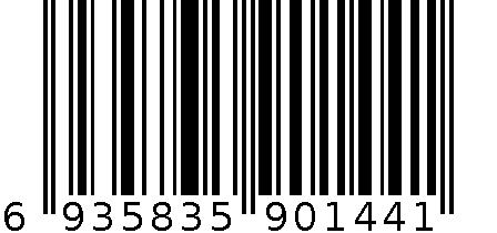 YL-GQ33W 视频会议麦克风 6935835901441