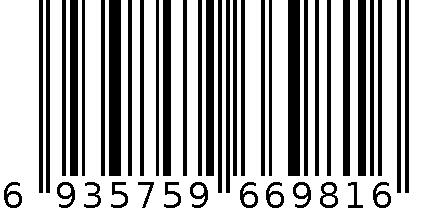 锐牌水彩笔（6998-12） 6935759669816