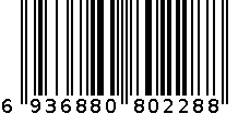 维C营养洗发露 6936880802288