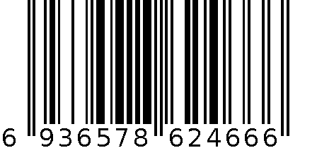 镜子 6936578624666