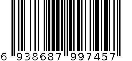 5007 6938687997457