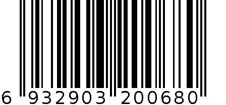 牛腱 6932903200680