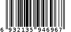 半身裙YH-1486 6932135946967