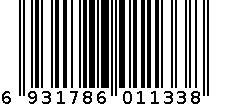 高档釉中彩富贵圆9吋品锅 6931786011338