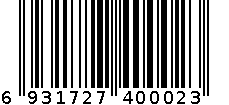 WE0002 6931727400023