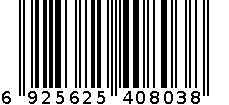 KK-5126 6925625408038