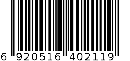 潮盛香港橄榄菜285g 6920516402119