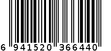 玛莉安花朵图纹修眉夹E30 6941520366440