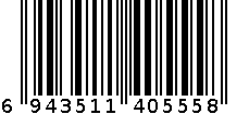 圈碗 6943511405558