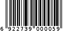 肯德基吸管 6922739000059