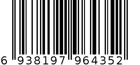 提手 大屏数显充气泵 6938197964352