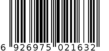 20cm 菜盘0.6 6926975021632