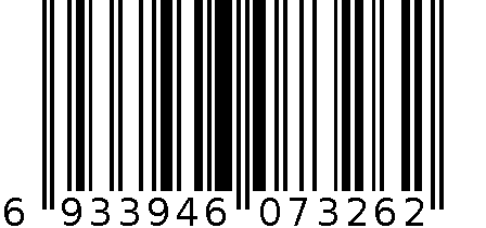 不锈钢夹柄漏铲 6933946073262