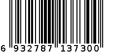 软毛马桶刷 6932787137300