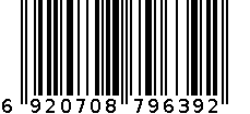 冠云斋卤汁豆腐干 6920708796392