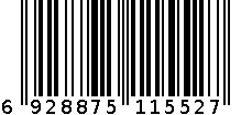 老人头男包 6928875115527