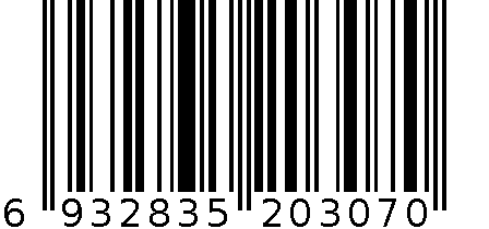 朗威电动剃须刀 6932835203070