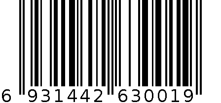 3001双鹰180度合金清 6931442630019