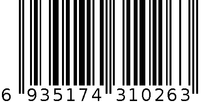 正宗牛乳树根汤料 6935174310263