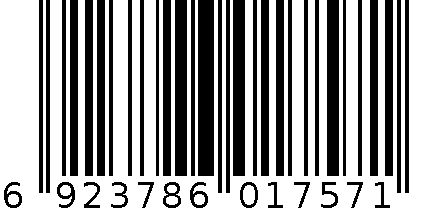 5G-1431订书机 6923786017571