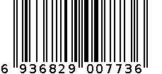 香水 7703 6936829007736