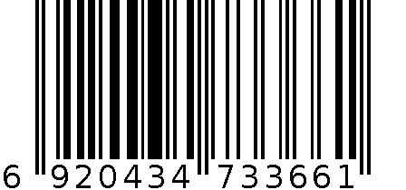 CY-3366 中国地图拼图板 6920434733661