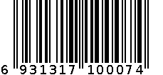 黄金搭档牌多种维生素矿物质片（中老年型） 6931317100074