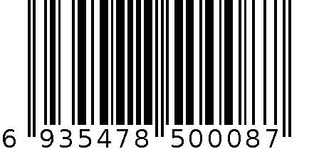 花颖688 6935478500087