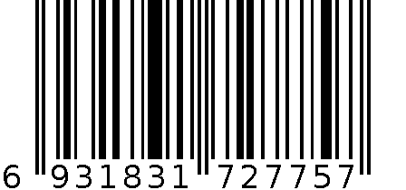 1.2厘红点柄平漏铲 6931831727757