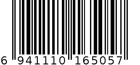 2740 6941110165057