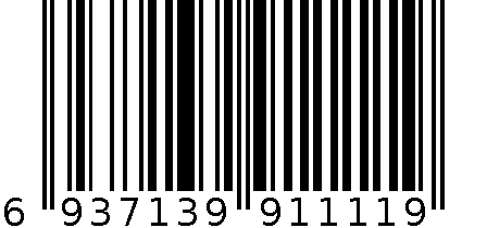 后备箱收纳盒 6937139911119