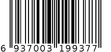 22年618活动立牌99减30 6937003199377