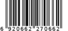 36cm豪华盆 6920662270662