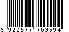 君乐宝沙棘·SEABUCKTHORN酸奶饮品 6922577703594