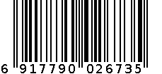 百钻双耳陶瓷碗（蓝色） 6917790026735