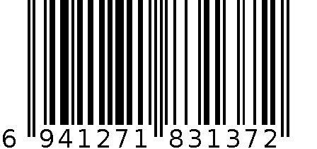 7636小头四支 6941271831372